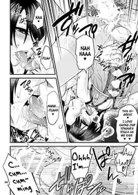 [Tamago No Kara (Shiroo)] Anata no Doutei, Boku ni Itadakemasu ka? [English] [ilwaz] [Digital]