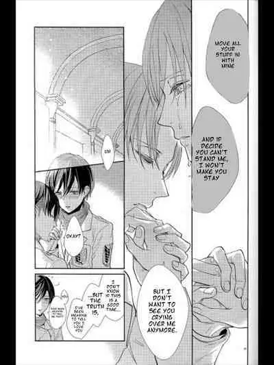 (C95) [Dissonance (Sakuragawa Naa)] Yuugou | Fusion (Shingeki no Kyojin) [English]