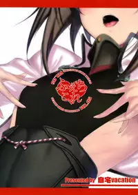 (COMIC1☆11) [Jitaku Vacation (Ulrich)] FetiColle Vol. 05 (Kantai Collection -KanColle-)