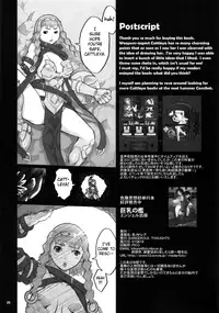 (C72) [DangerouS ThoughtS (Kiken Shisou)] Ki Cattleya (Dangerous Katorea) (Queen's Blade) [English]