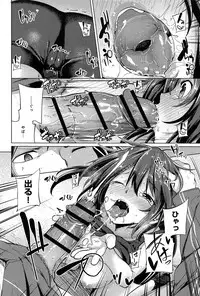 COMIC Anthurium 005 2013-09