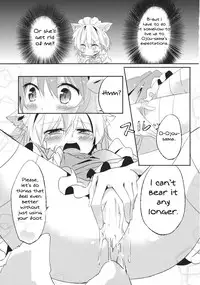 (Kouroumu 8) [Makkou Kujira (ema20)] Kubiwa Kanojo (Touhou Project) [English] [MikoTranslations]