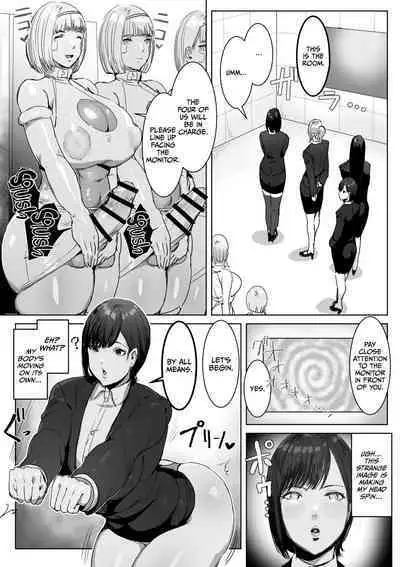 Haiteku Kigyou ni Sennyuu shitara Futanari Android ni Kaizou Sareta | When I Infiltrated a High-tech Company, I Was Turned Into A Lewd Futanari Android