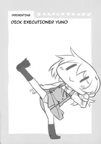 (Futaket 12) [GADGET (A-10)] Futanari Sketch 3 (Hidamari Sketch) [English] {doujins.com}