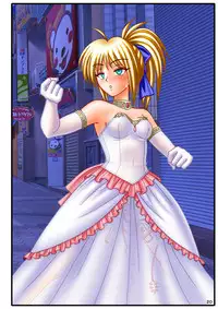 [Onna Kishi no Shiro] Inran Koutei EXTRA ~Gyaku Rape Ishukan Sa○ber + Juukan Sakura~ (Fate/EXTRA)