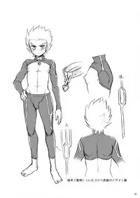 [Dynamic Kanoke (Dainakishin)] Ijuna Hon W Pack (Gaist Crusher) [Digital]