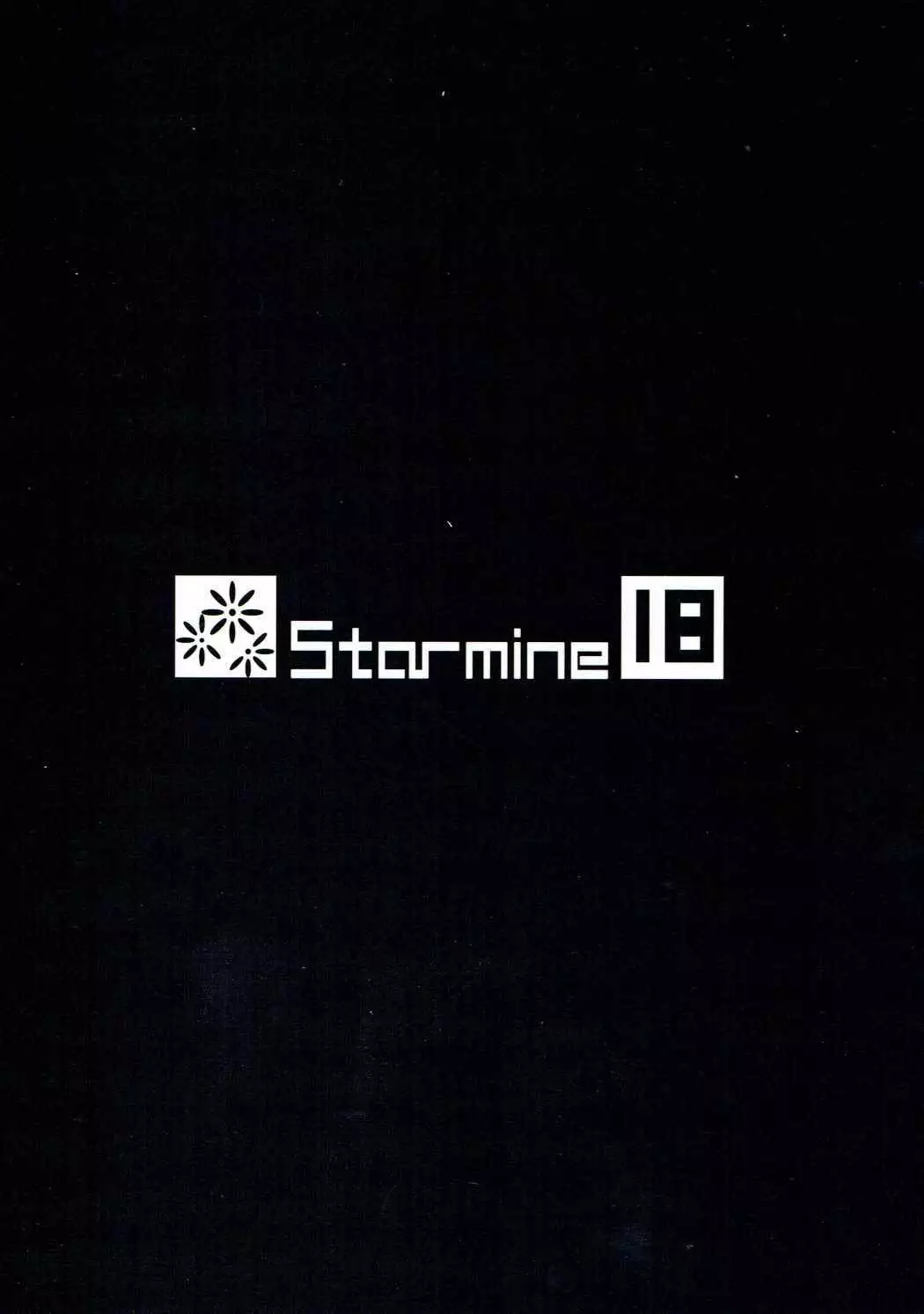 Mayu x Shota -Chiisaku natta Boku wa Mou Mayu kara Nigerarenai-