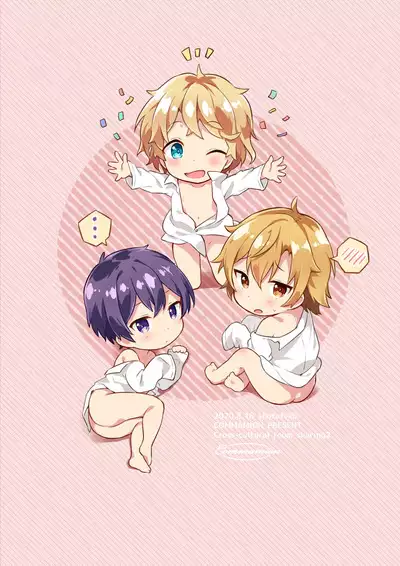 [Commamion (Numa)] Ibunka Room Sharing 2 - Cross-Cultural Room Sharing 2 [Digital] [Decensored]