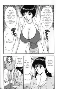 Seminar of Big Tits 3 [English] [Rewrite]