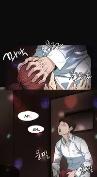 By Chance Ch.1-8 (English) (Ongoing)