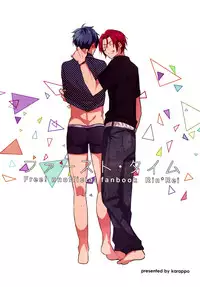 (C86) [Karappo (1103)] First Time (Free!) [English] [Holy Mackerel]