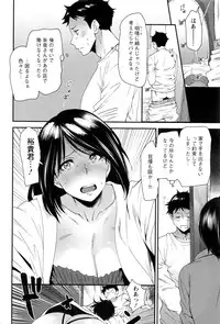 Action Pizazz 2017-01