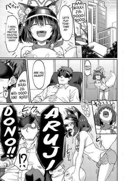 Izuna ASMR no Jutsu | Izuna's ASMR Jutsu