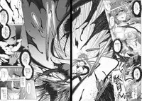 (C90) [C.R's NEST (C.R)] Distant Call (Guilty Gear)