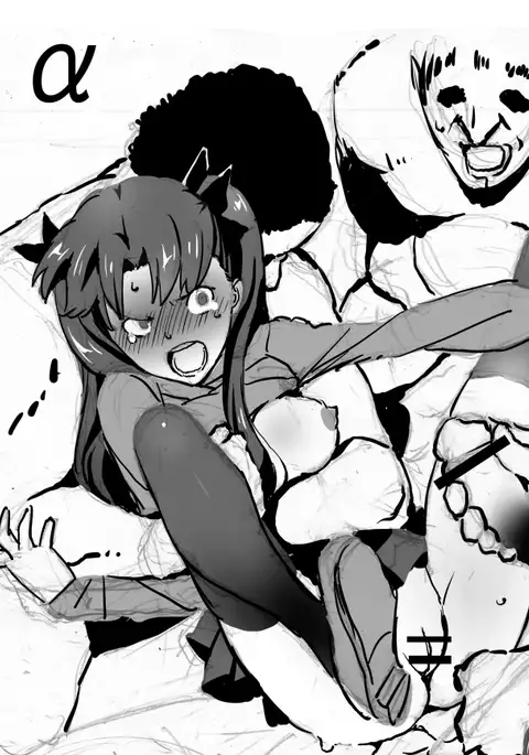 C93 『輪凛姦姦-α-』 |집단린간