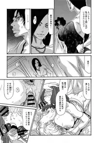 COMIC Anthurium 005 2013-09