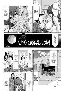 [Aoi Hitori] Hitozuma Nikutai Yuushi | Wife Carnal Loan (Yankee Zuma Kanraku! ~Hitozuma Kanochi Onsen~) [English] [eric0contact] [Decensored]