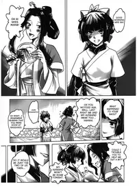 [San Se Fang]Night Tales from a Chinese Studio: Wang Erxi[English]