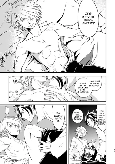 (TWINKLE MIRAGE 10) [Sasori no Karaage (ot)] 10-Nen-me no saikai | A 10-Year Reunion (Octopath Traveler) [English] [CulturedCommissions]