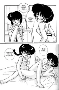 (C42) [Notorious (Yada! Masaka)] Kouteki Yokuatsu 92S | Public Oppression 92 S (Ranma 1/2) [English] [SaHa]