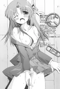 [Hinamizawa-mura Watanagashi Matsuri Jimusho] Hinamizawa-mura Watanagashi Matsuri Houkokusho 1 (Higurashi no naku koro ni)