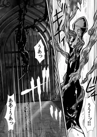 [Yuriai Kojinshi Kai (Yuri Ai)] Nikutsuki (SoulCalibur) [Digital]