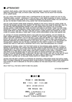 Senkouki Io - Ingoku no Fukujuu Sennou | Shining Angel Io - Brainwashing and Submission in a Prison of Pleasure