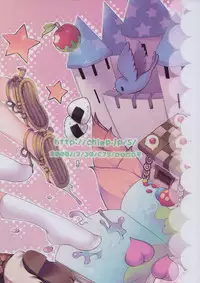 (C75) [Rorororomo (Various)] Shounen Iro Zukan 9 ~Otogikko~