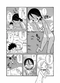 [Tenpura Kobo] Ryuugakusei no Onnanoko ni Sasowarete Nudist Beach ni Ittekita yo