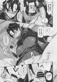 COMIC Megastore 2012-05