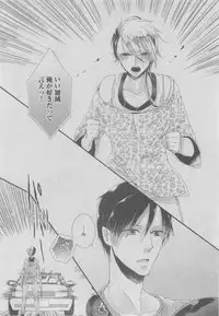 BOY'S ピアス 2015-05