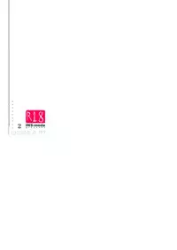 (C89) [INS-mode (Amanagi Seiji)] Risou no Imouto 2 [English] [biribiri]