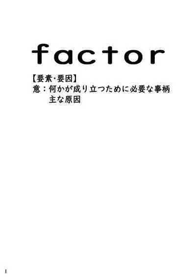 Factor