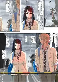 [Haruharudo] Charao ni Netorare Route 2 Vol. 2