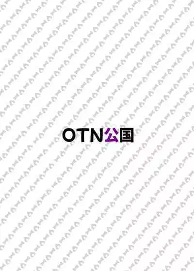 Hatsujou Gamers Okakoro Hen