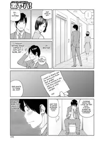 [Kuroki Hidehiko] 34 Sai Onedarizuma | 34-Year-Old Begging Wife [English] [Tadanohito] [Decensored]