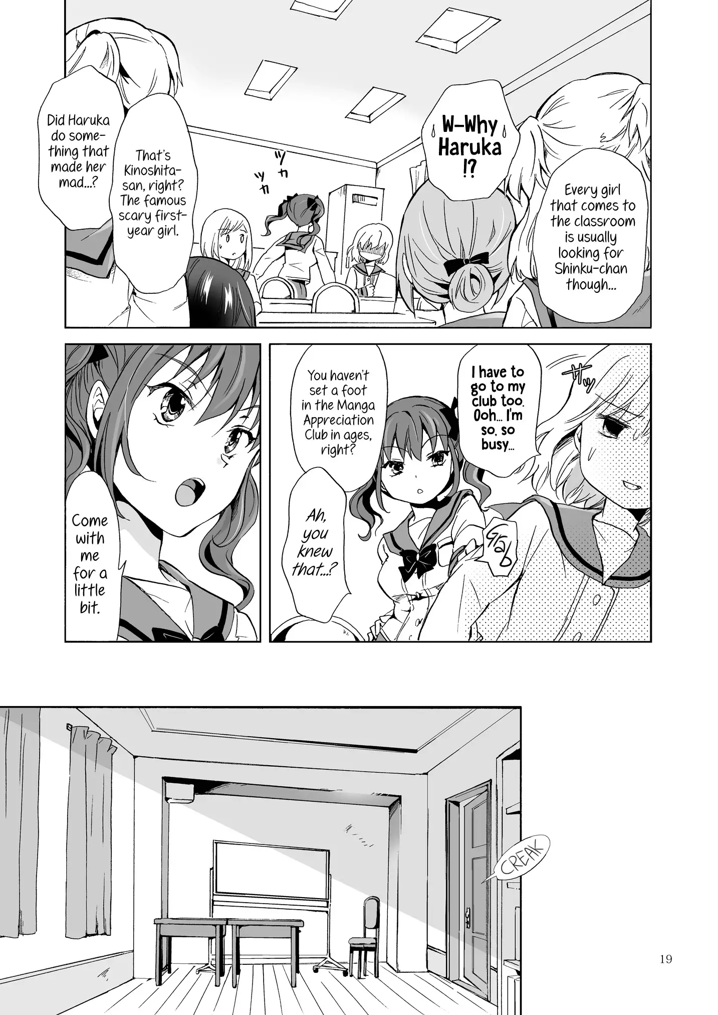 Kiss Me! Vampire Girls -Punishing a Junior-