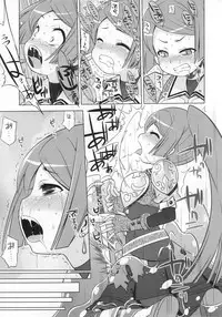 (SC53) [Kazeuma (Minami Star)] Nora no Anone (Nora to Toki no Koubou)