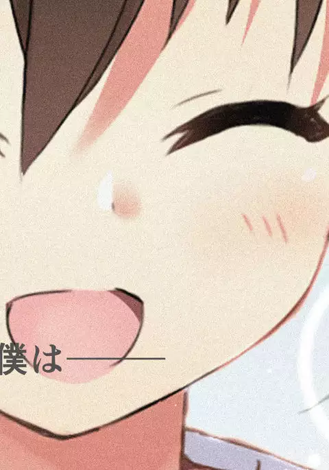 Namaiki shojo hamedori de-hanri makutte o chinpo daisuki ni naru made nama iki sa seta kateikyōshidesuga