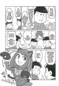 (6tsugo no Tamashii Forever) [OK-2 (Shiriana Doriru)] Uchi no Jinan wa Doutee Hishojo (Osomatsu-san) [English] [Rapinii]