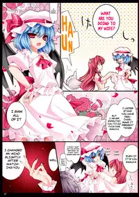 (C83) [MONE Keshi Gum (Monety)] Meiling Biyori (Touhou Project) [English] {XCX Scans}