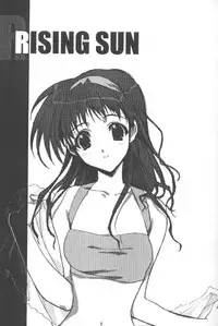 (C58) [HEART WORK (Suzuhira Hiro)] RISING SUN (Comic Party)