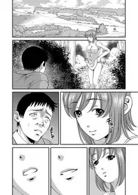 COMIC Magnum Vol. 23