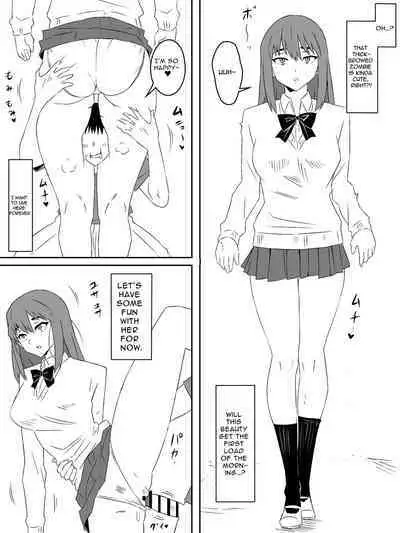 [Circle Kagemusha (Kagemusha)] Zombie Harem Life ~Antibogi no Ore to Bakunyuu Zombie~ 3 | Zombie Harem Life ~My Immunity and the Big-Titted Zombie~ 3 [English] [Translation Sensation]