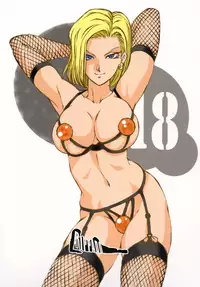[Rippadou (Liveis Watanabe)] 18+ 2 (Dragon Ball Z) [English] [EHCOVE] [Digital]