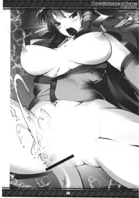 (Kouroumu 5) [Tentendou (Various)] Sanae-san no Oppai -Fore Buttocks of Sanae- Kanzanban (Touhou Project)