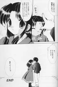 [Anthology] Girls Parade '99 Cut 8