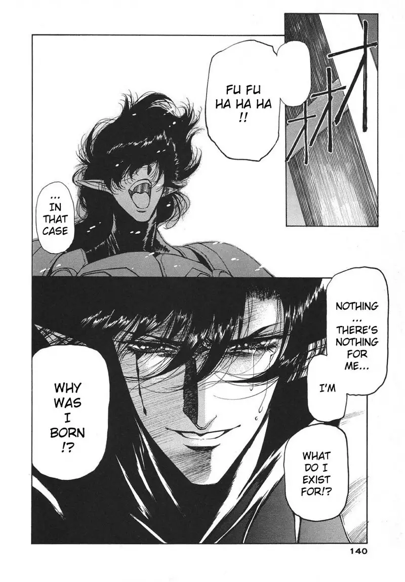 Chirality Vol3 - Case20