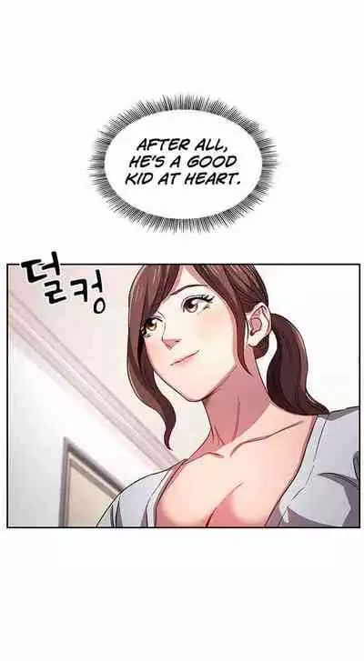 Mother Hunting [OUM, Naru] Ch.20? [English] [Manhwa PDF]