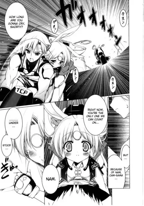 Newmanoid CAM Volume 2 Chapter 7